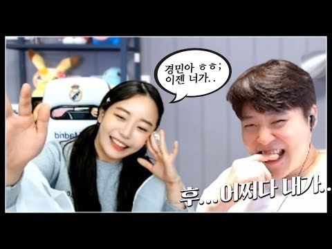 하... 후...