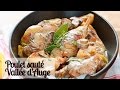 Le poulet saut valle dauge  recette facile