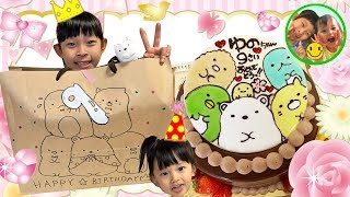 ゆのちゃんバースデーパーティー　9th　Birthday　HUGっと！プリキュア　すみっコぐらし　サプライズ　プレゼント開封　飾り付け　姉妹　にこにこママ