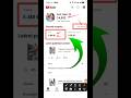 Youtube channel grow kaise karen #grow #youtubechannelgrow #shorts #viralshort #short @ManojDey