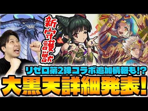 宮坊 - YouTube
