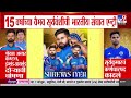Vaibhav Suryavanshi | 15 वर्षाच्या वैभव सूर्यवंशीची भारतीय संघात एन्ट्री
