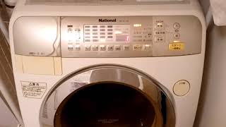 National(現Panasonic)製洗濯機の終了音&音声(National washing machine end song & voice)
