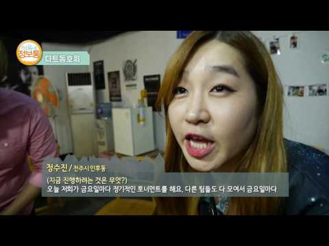 소유헤어