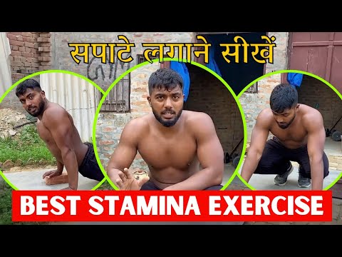 Phalwano ki best Exercise For Strength  Endurance      Ankit baiyanpuria