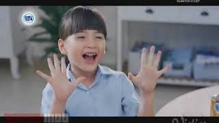 Download lagu Iklan Frisian Flag SKM - Master Brand [15 Detik]