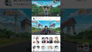 🚨 Roblox Faces New Federal Lawsuit Over Child Safety Concerns 🚨#shorts