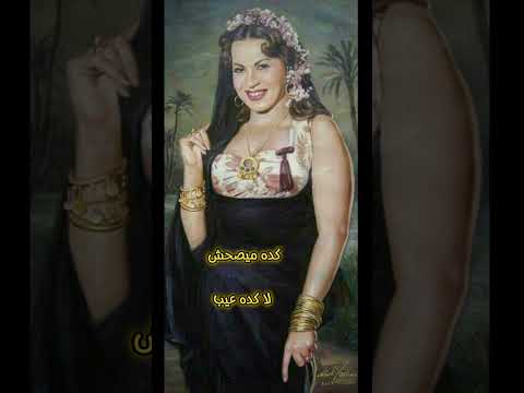 قصيدةاه يا خرابى على النسوان كلمات سعيد الشرقاوى أداءصوتى سعيد الشرقاوى تصميم ومونتاج محمد زكريا