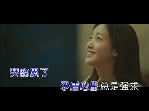 記事本 (翻唱 - Jeffrey Chen/20221229)