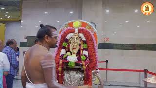 Sri Ganesha Navaratri Day 2 - Sri Maha Ganapati Sahasra Nama Puja on September 15, 2026.