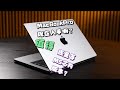 MacBookPro值得现在入手嘛?还是等M5芯片版本?