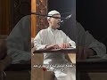 و ع ب اد الر ح م ن ال ذ ين ي م ش ون ع ل ى ال أ ر ض ه و ن ا 