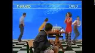 Yam Yam Noodles - Thailand - 1993