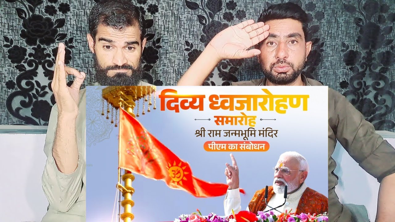 PM Modi addresses a programme at Shri Ram Janmabhoomi Mandir in Ayodhya, Uttar Pradesh| Pak Reaction