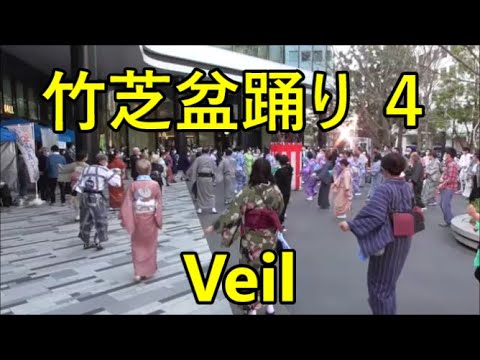 Veil（Keina Suda）　2022年港区・竹芝盆踊り　1日目４　第一部４