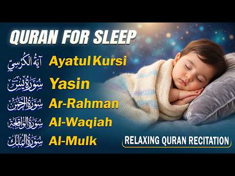 The Best Quran For Sleeping And Your All Problems Solve | Ayah Al Kursi, Yasin, Rahman, Waqiah, Mulk