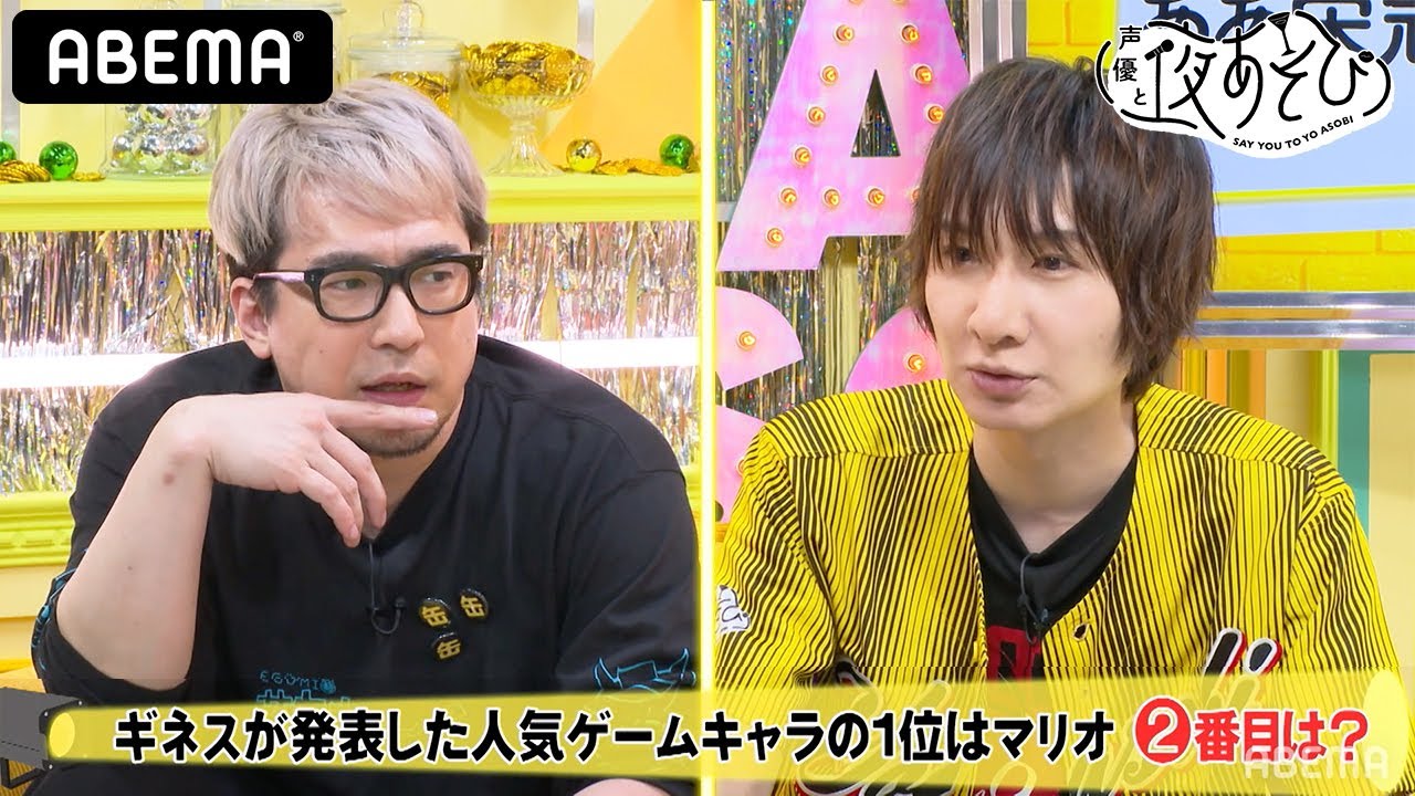 In Front 前野智昭さんファンサイト ラジオ