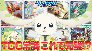 TERRIERMON　デジモンカード ENG SUB] Digimon Card 101 with Terri-suke! [TERRIERMON ASSISTANT'S