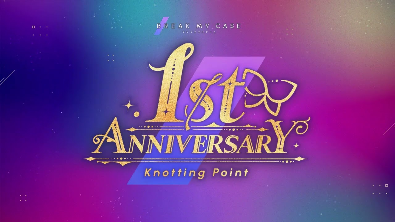 Feryquitous - Lisq [Break My Case]