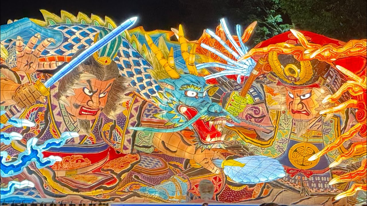 青森ねぶた祭 ライブ配信 Aomori Nebuta Festival 4KHDR