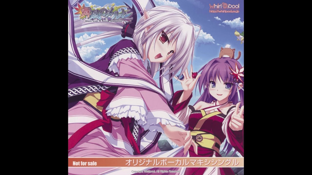 Maikaze no Melt - Melty Air (Full Ver) - YouTube