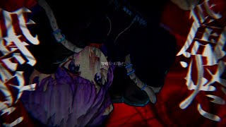 Nah／わたはく文庫 feat.初音ミク&flower