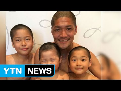 [영상] '암 투병' 아내 위해 삭발한 日 축구선수 / YTN