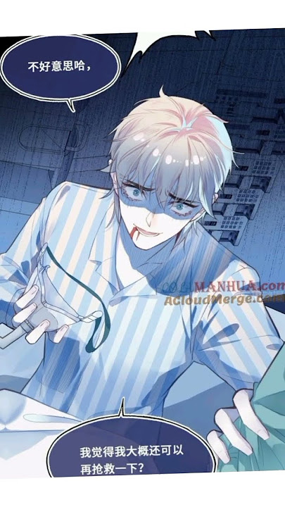 Most beloved actor reborn as a most hated idol#manhwa #bl #blmanhwa #manhua #blmanhua #yaoi #boylove