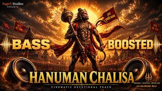 Hanuman Chalisa 2026 🔥 Bass Boosted Energy | 🎧