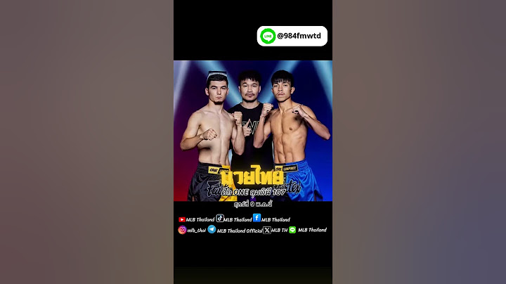 ศึกมวยไทย  ONE ลุมพินี 107ศุกร์ที่ 9 พ.ค.นี้ #มวยไทย  #mma #กีฬา #ko #มวยสากล