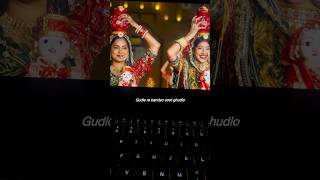 Women sing this during gangaur for an afgan? #ghudle #gangaur #folksing #rajasthanifolk #ytshorts