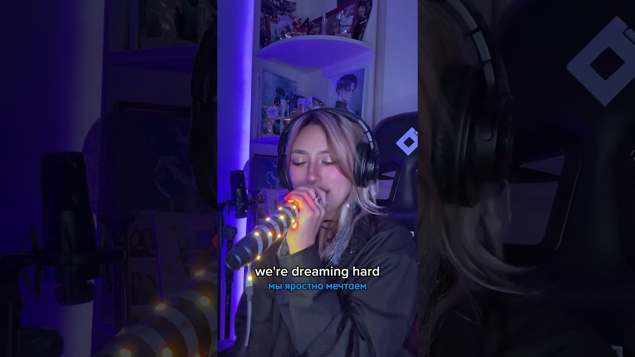 какая ваша любимая песня из хантеров? 