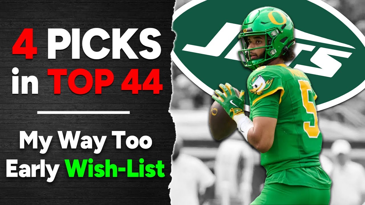 Список желаемых кандидатов на выбор в первой четвёрке на драфте 