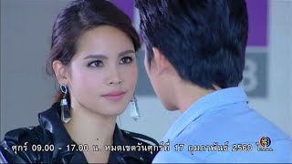 Tayland Klip ~ Dili Yok Ki Gönlümün