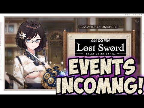 Lost Sword September Dev Notes Part 2 Preparation Guide