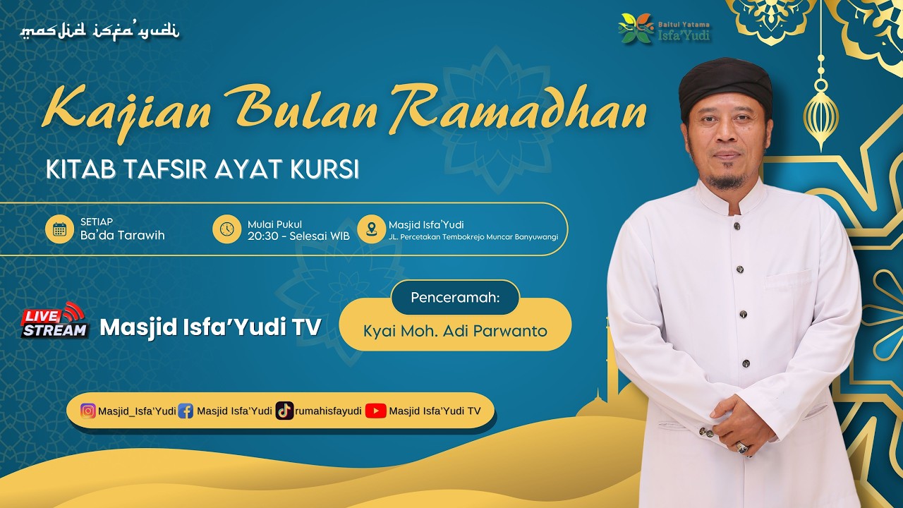 🔴 [ LIVE Day 2 ] Ngaji Kitab Tafsir Ayat Kursi Masjid ISFA'YUDI MUNCAR-BANYUWANGI..#pengikut #fyp