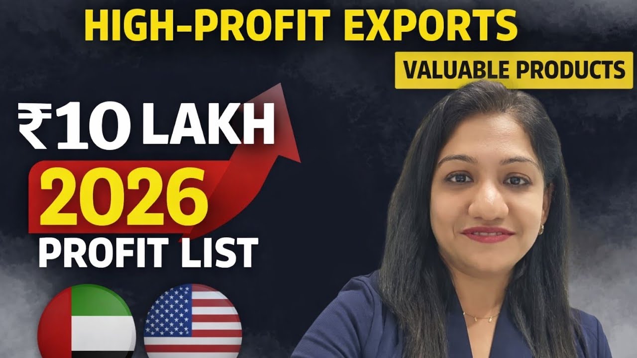 2026 Export Outlook: 5 Indian Sectors Backed by Global Demand & Policy Support