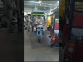 Video Image