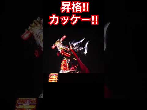 かっこよすぎるよ🌟アナザーゴッドハーデス死神冥王パチスロ設定6プレミア台灣人気SlotパチンコスロットmovieK