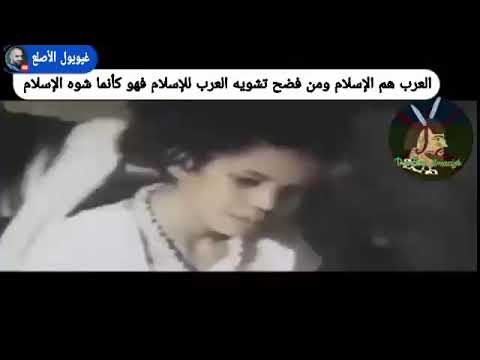 تجارة الرق والغلمان في السعوديه أيام الستينيات إذا سألوك متي ولدتكم أمهاتكم عبيدا قول وسط العرب