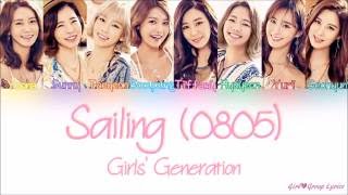 Download Lagu Girls’ Generation (소녀시대) – Sailing (0805) [Color Coded Lyrics] (ENG/ROM/HAN) MP3