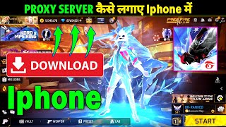 How to Download Iphone Proxy Server | How to Install Proxy Server in Free Fire screenshot 5