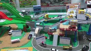 トミカタウン＆道路セット&オートやまみち他大量まとめ売り！たくさん
