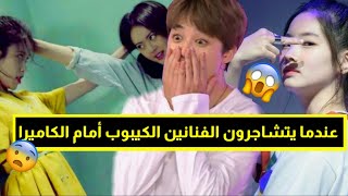 شجارات الحقيقية الايدولز التي حدثت أمام الكاميرا screenshot 5