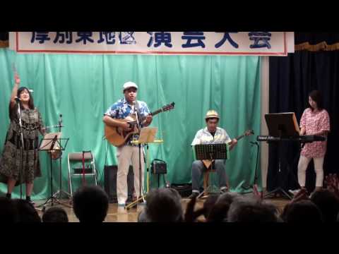 ３．島人ぬ宝/シャミ船