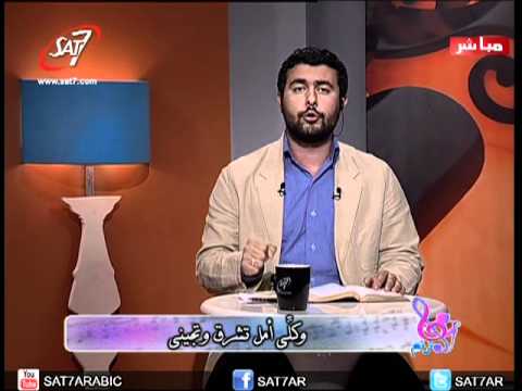 ترنيمة وإن غابت شمسي فريق الكاروز