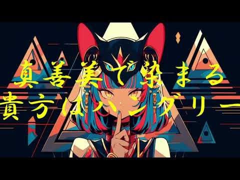 Rei - YouTube