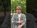 米津玄師さんのオーラ🐉