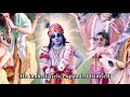 Krishna Book Preview  Vol 1 Ch 13   The Stealing of the Boys and Calves by Brahma