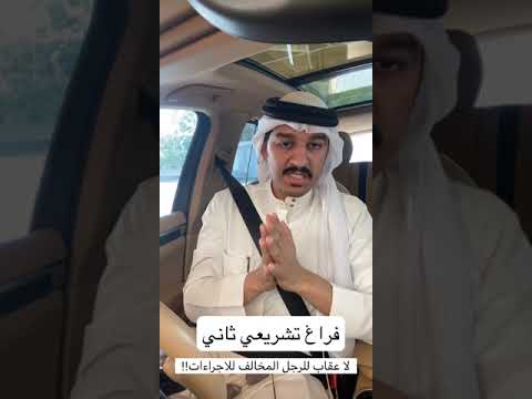 القصة رقم 1000 امرأة تزوجت ٣